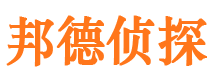 富川外遇调查取证